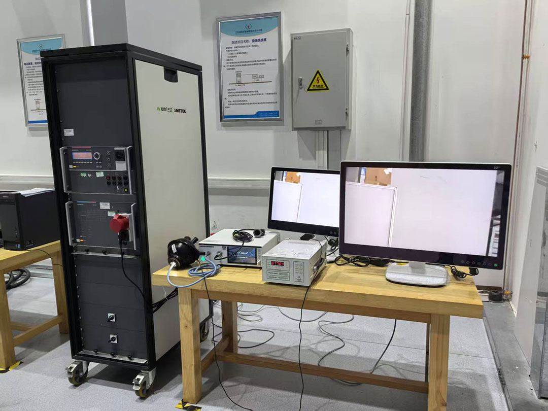 wangzhan_20250217185001.jpg wangzhan_20250217185001.jpg