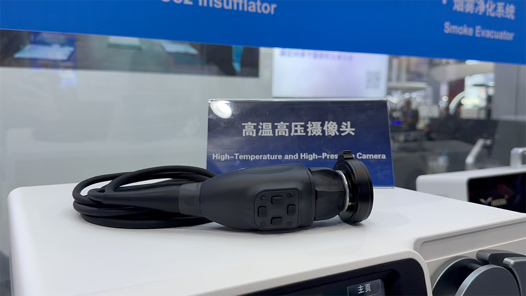 現(xiàn)場(chǎng)直擊 | 益柯達(dá)亮相2025上海CMEF 現(xiàn)場(chǎng)直擊 | 益柯達(dá)亮相2025上海CMEF