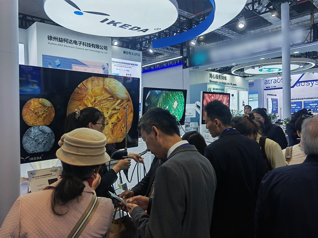 益柯達(dá)，2025CMEF圓滿收官！